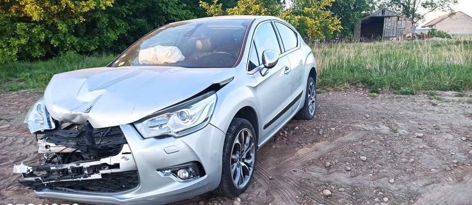 Citroen DS4 cena 17900 przebieg: 120554, rok produkcji 2014 z Łódź małe 11